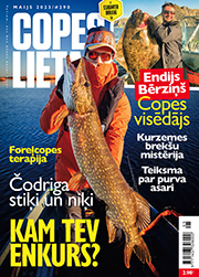 Žurnāls COPES LIETAS #5