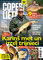Žurnāls COPES LIETAS #9