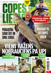 Žurnāls COPES LIETAS #7
