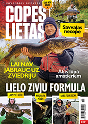 Žurnāls COPES LIETAS #11